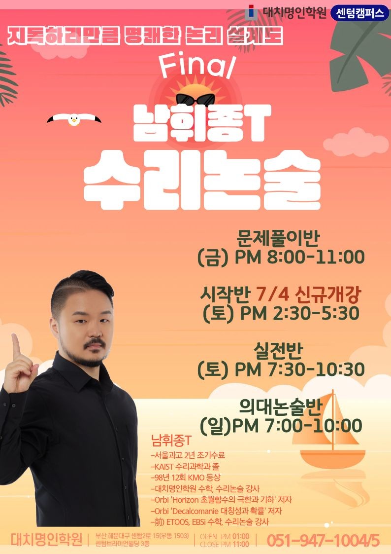 ㄴ