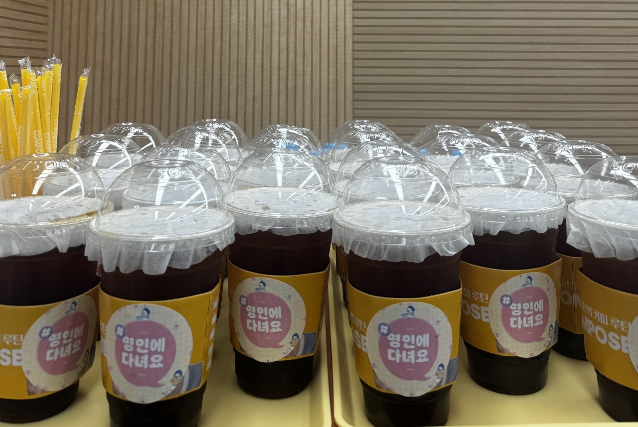 사용자가 올린 이미지