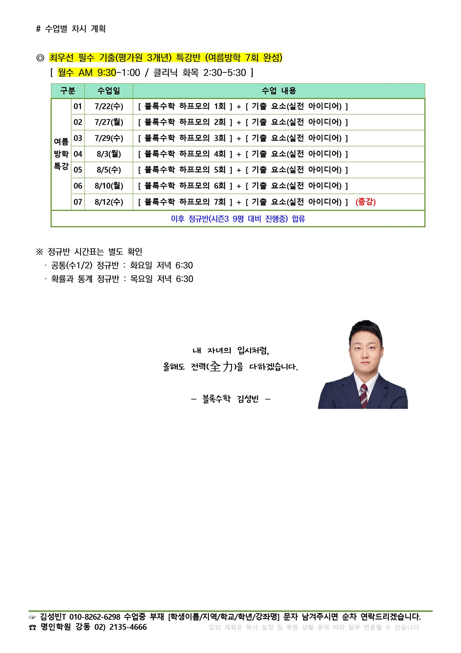ㅁ