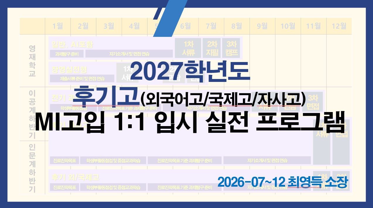 ㅇ