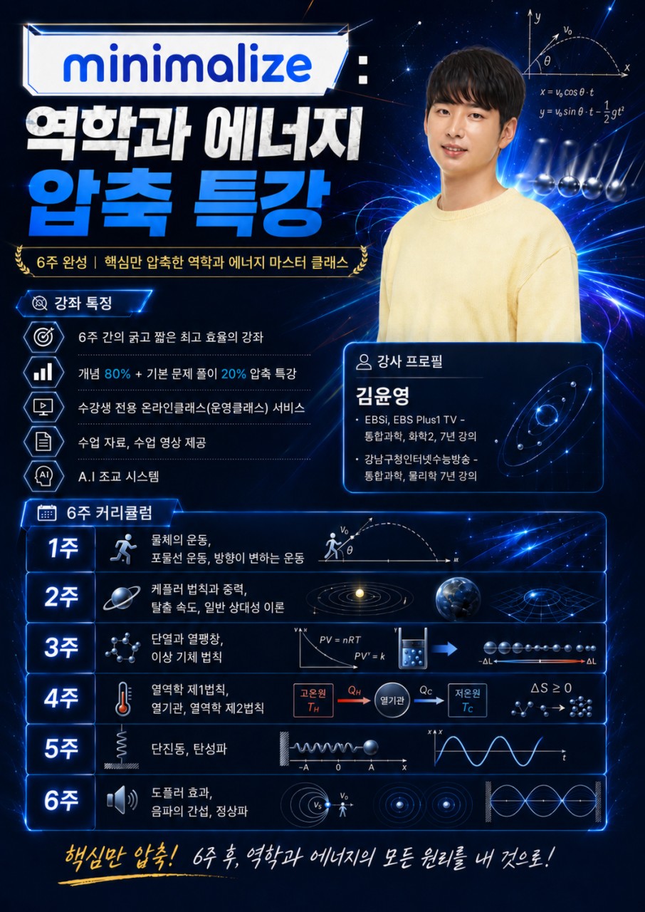 ㅇ