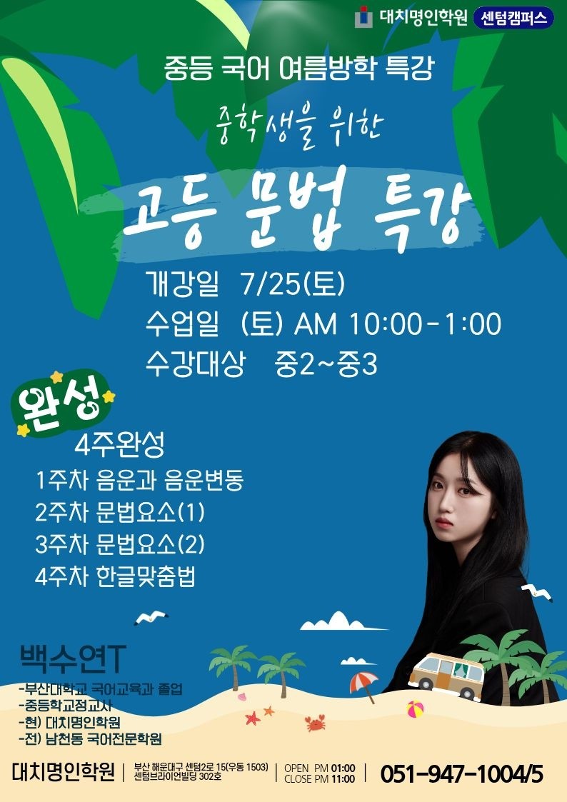 ㅇ