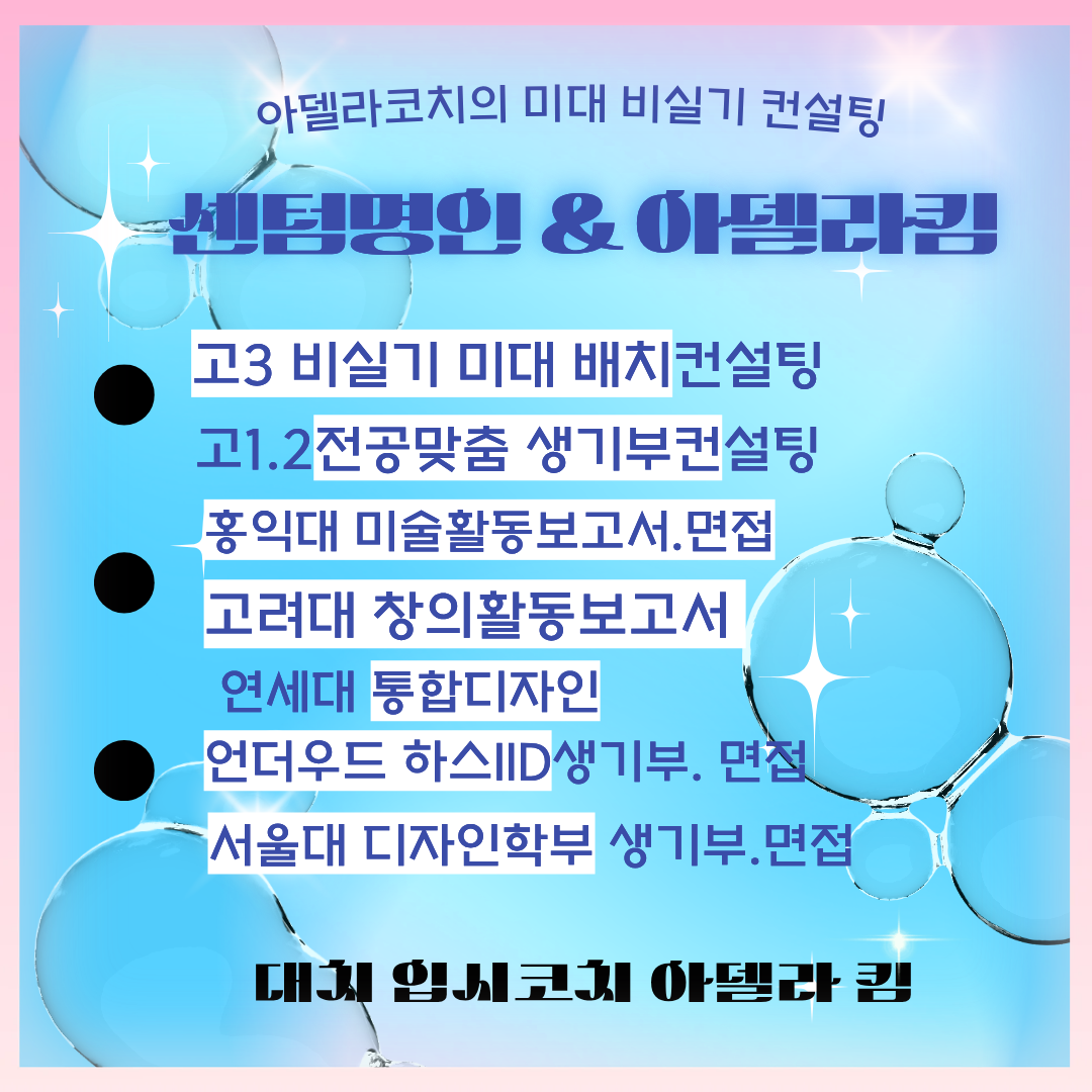 ㅇㅇ