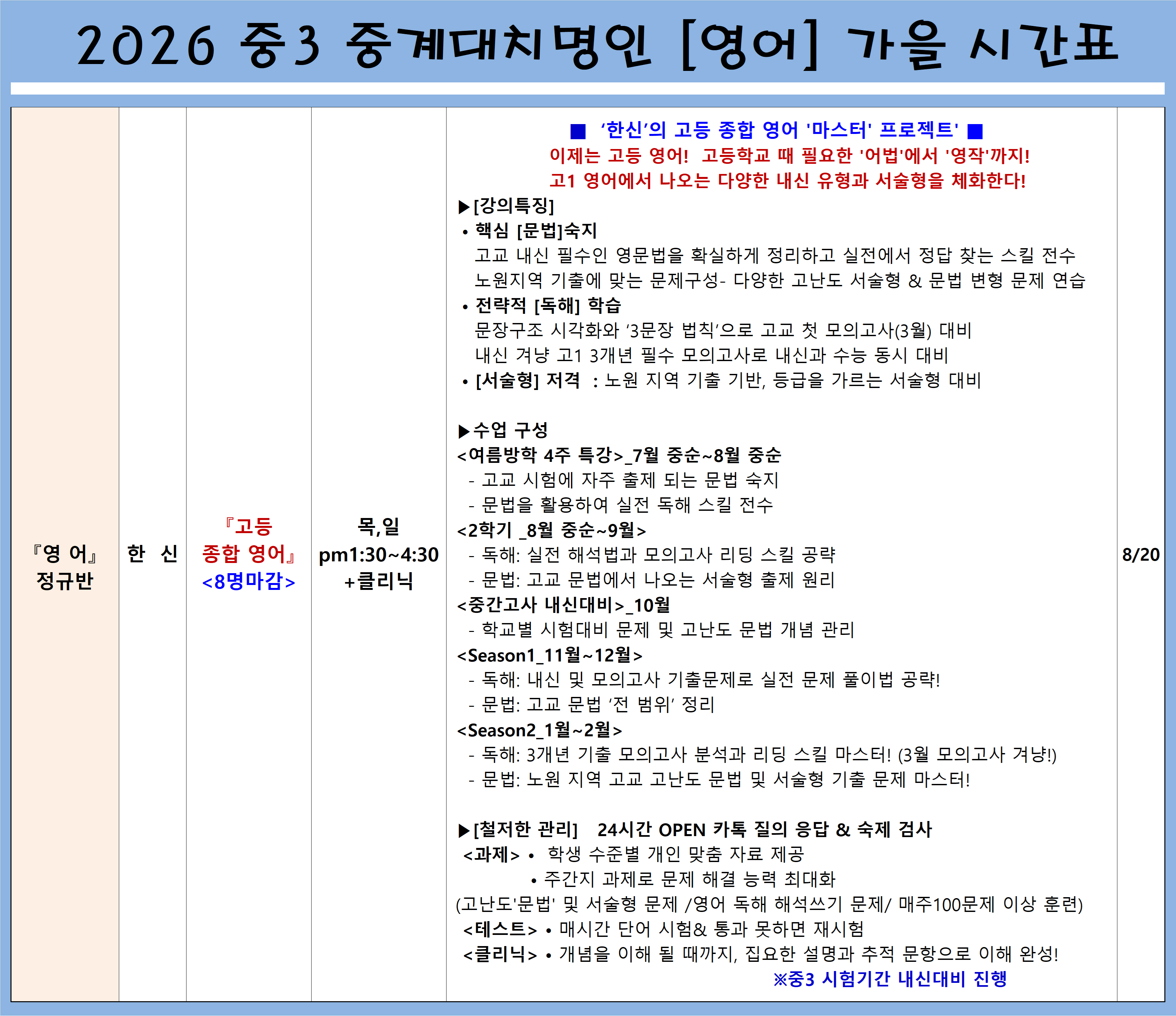 ㅊㅊ
