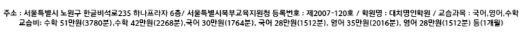 ㅇㄹ