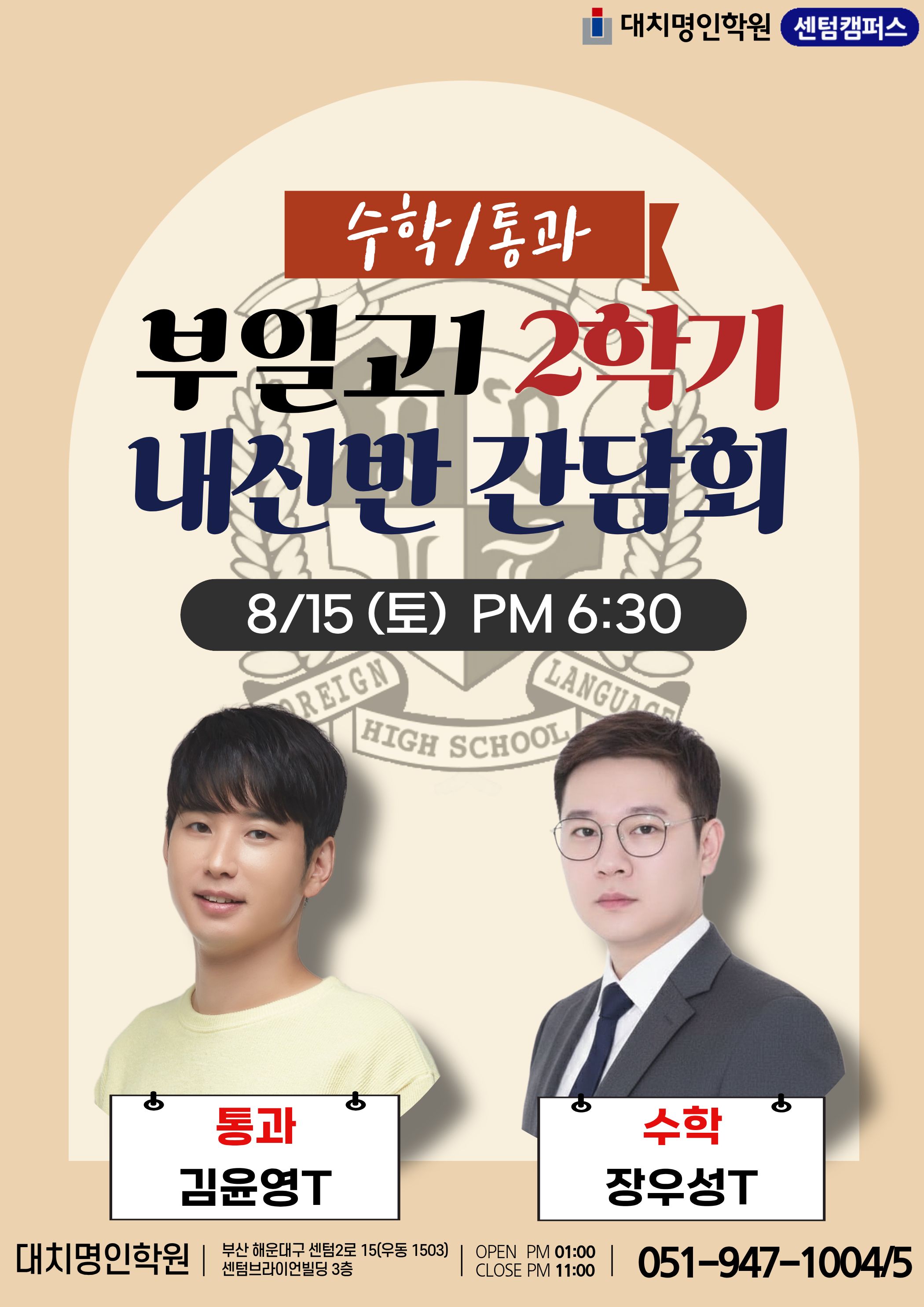 ㅇ