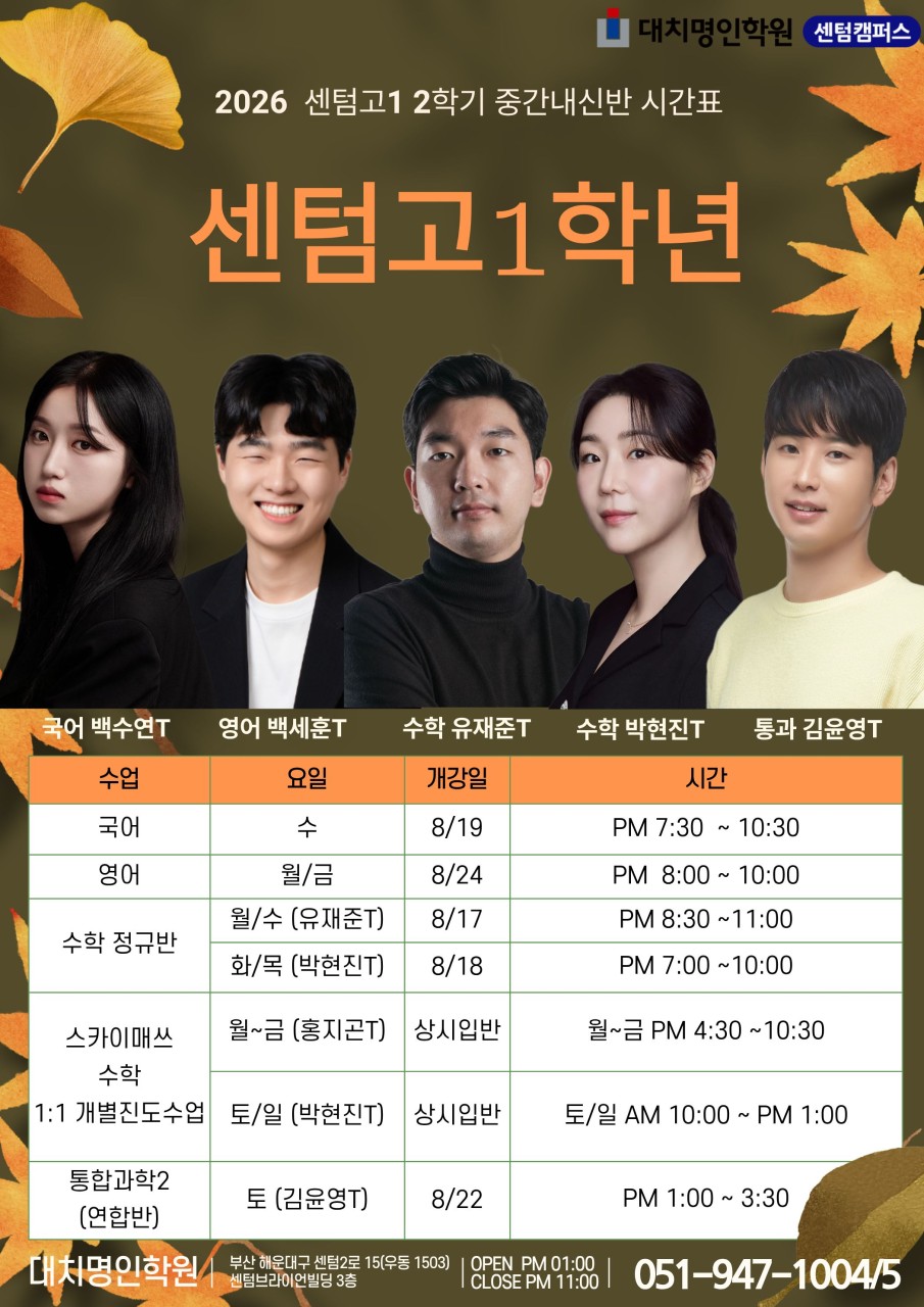 ㅇ