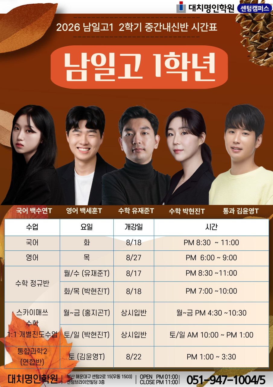 ㅇ