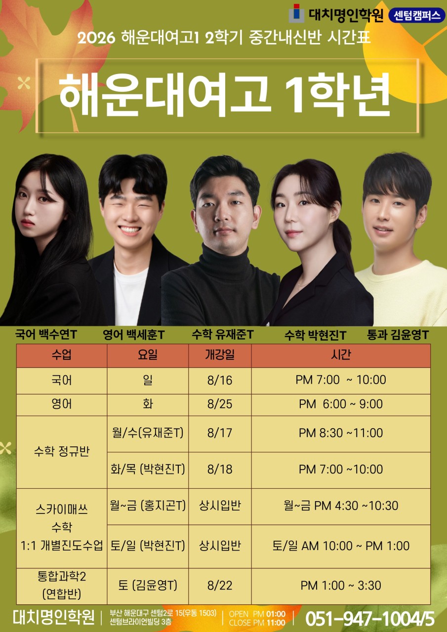 ㅇ