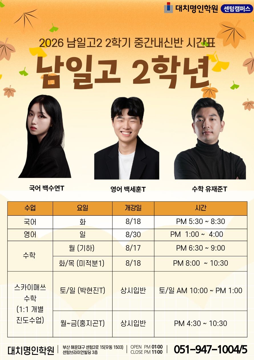 ㅇ