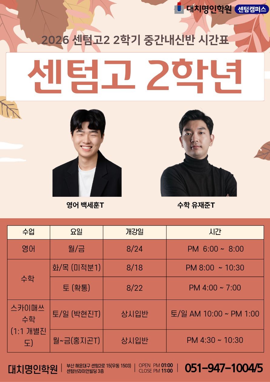 ㅇ