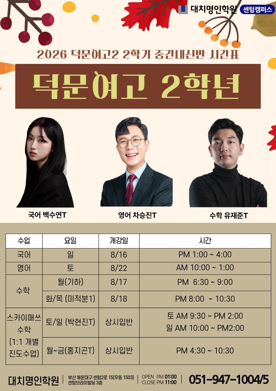 ㅇㅇ