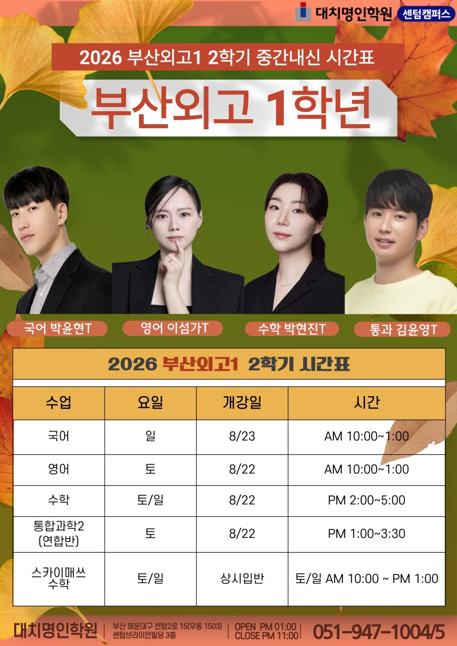 ㅇ