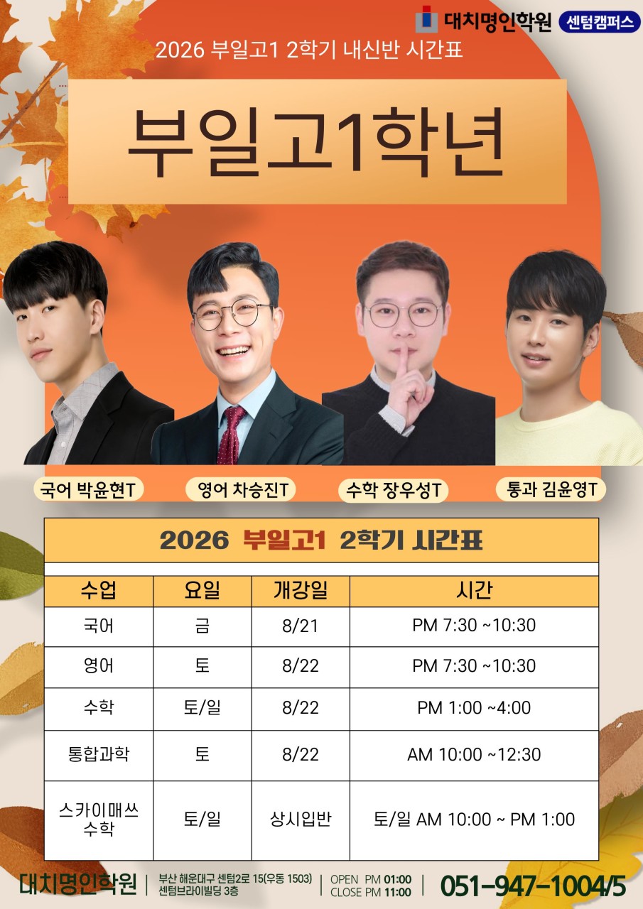 ㅇ