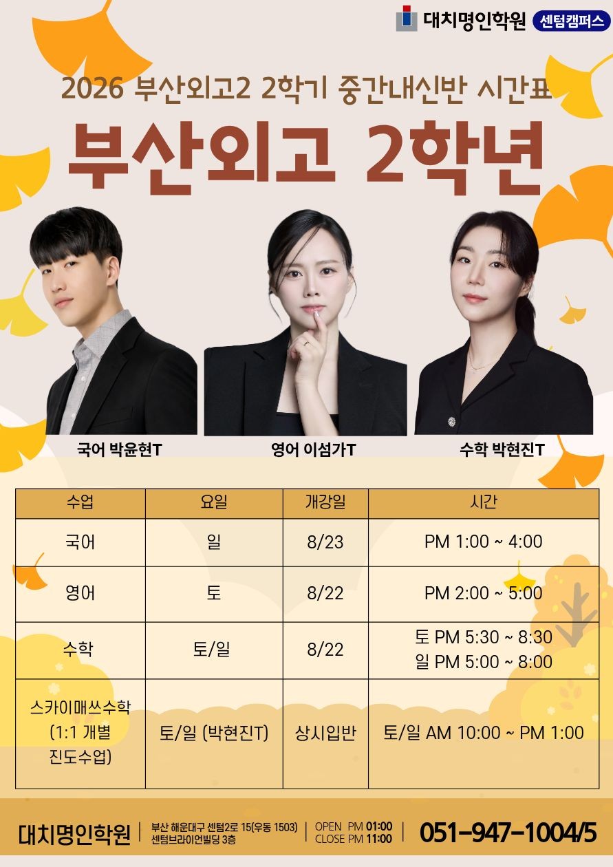 ㅇ
