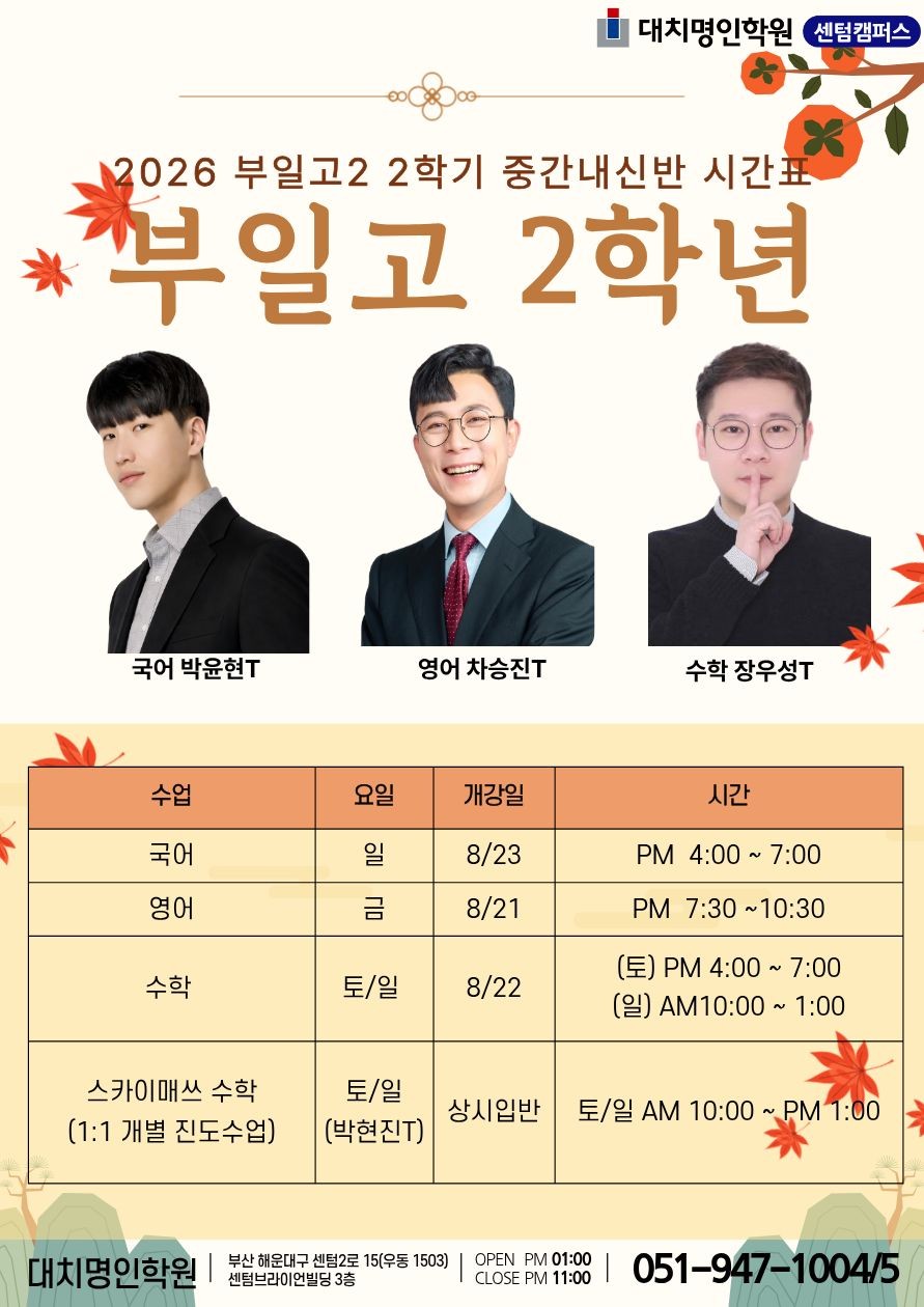 ㅇ