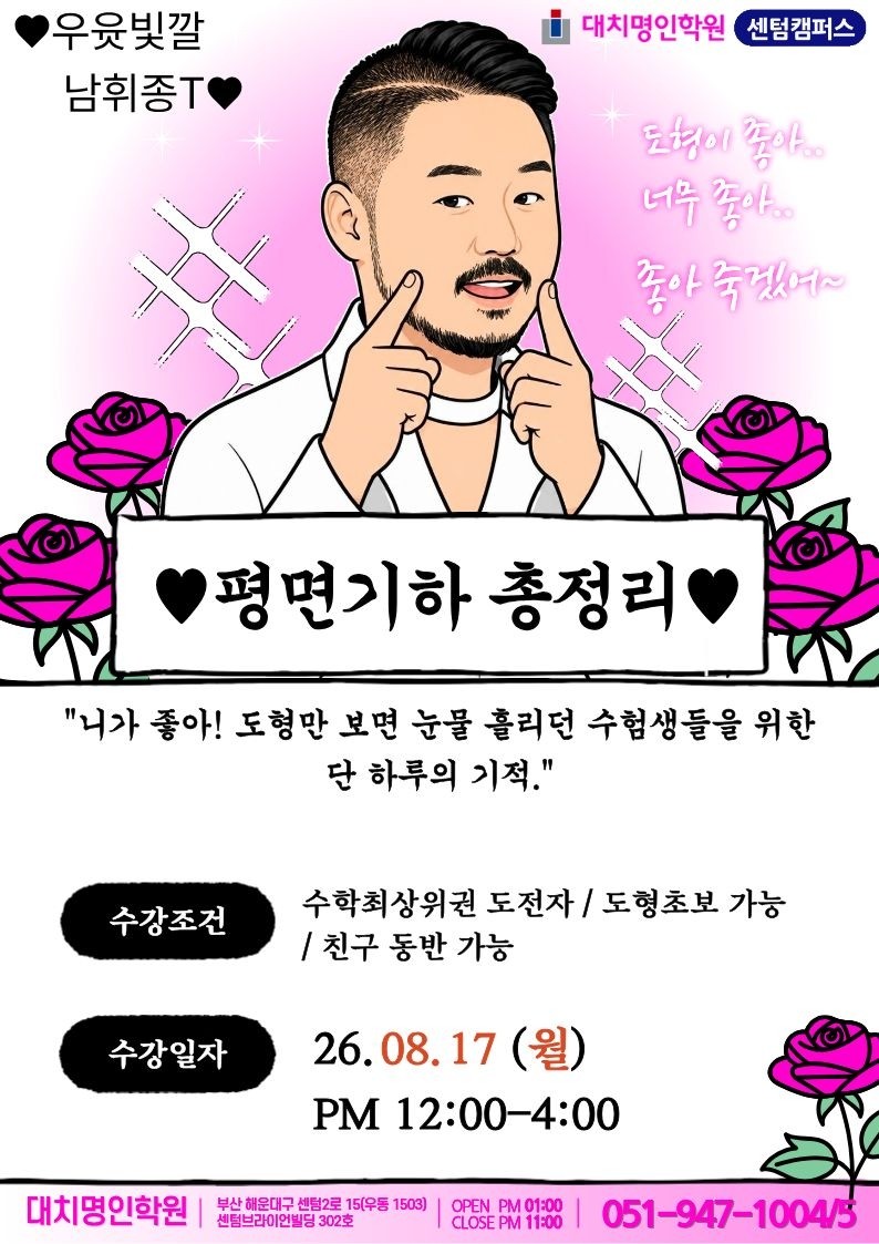 ㅇ