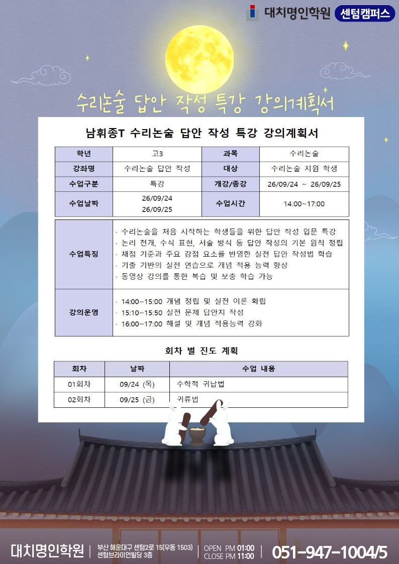ㅇ