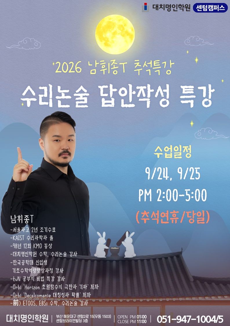 ㅇ