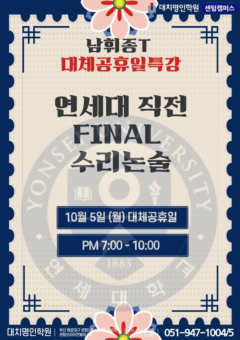 ㄹ