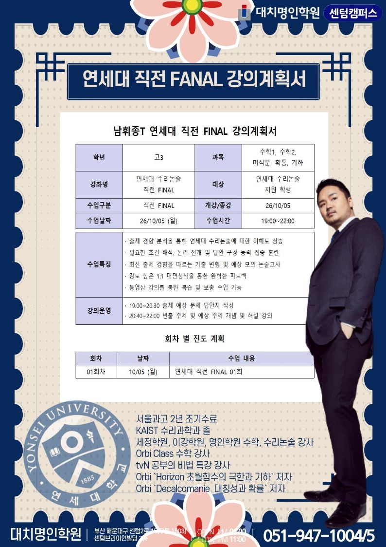 ㅇ