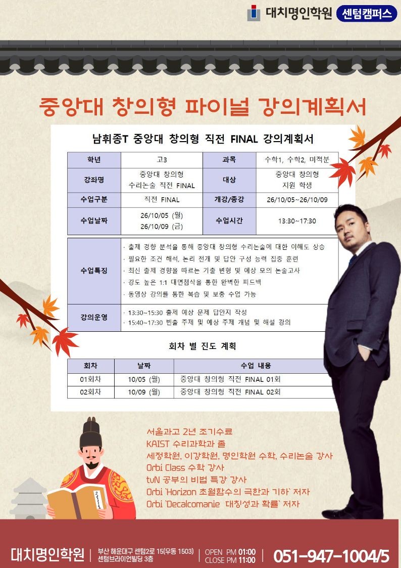 ㅇ