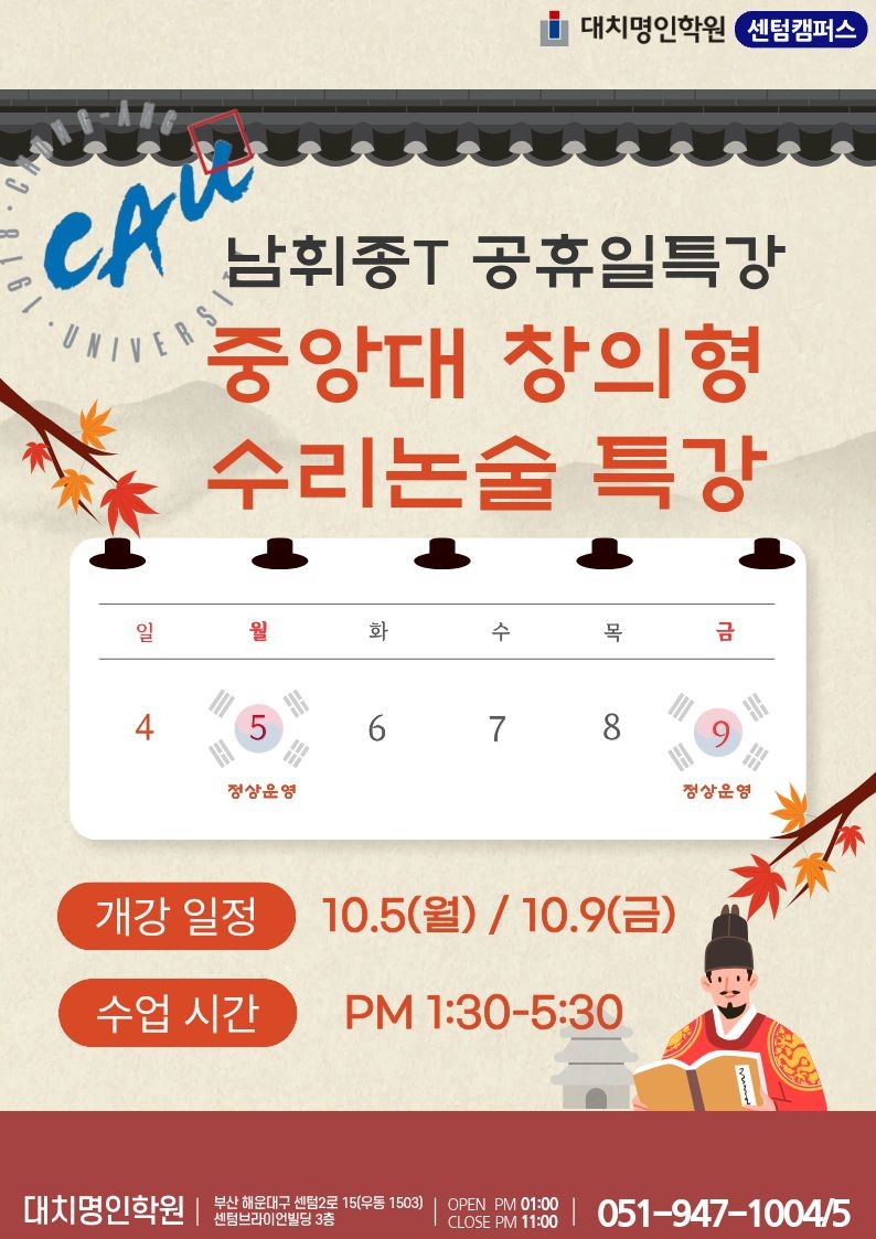 ㅇ