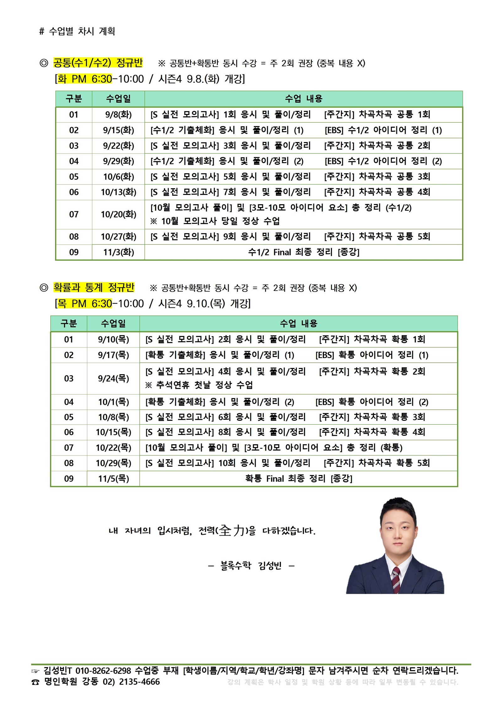 ㅁ