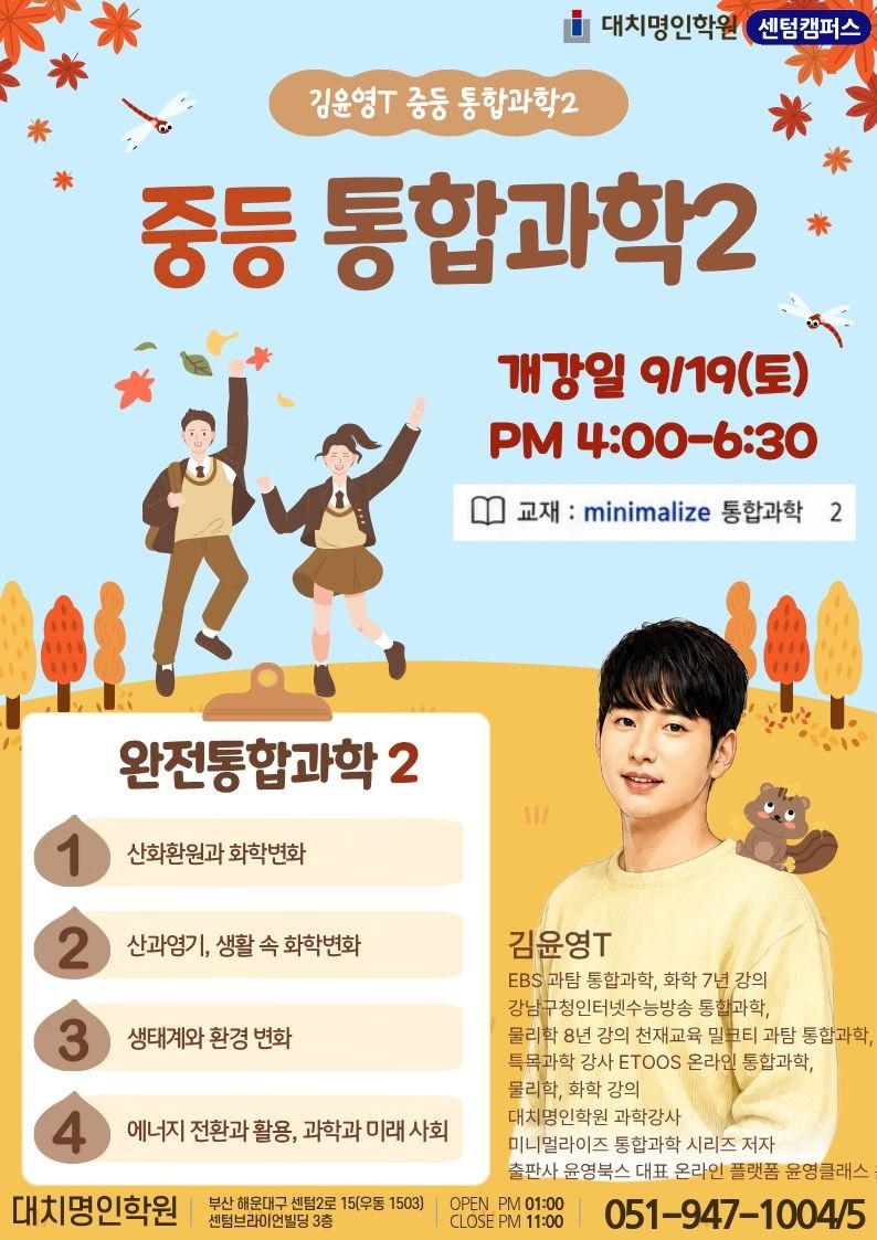 ㅇ