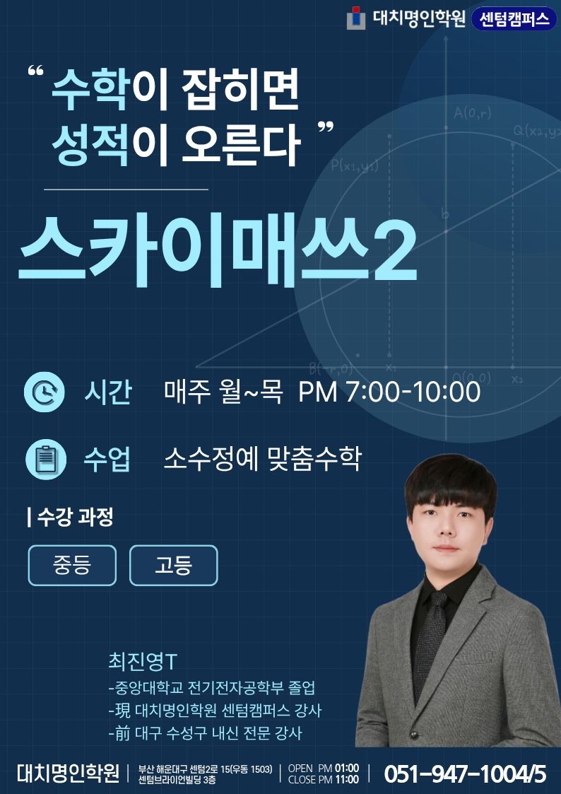 ㅇ