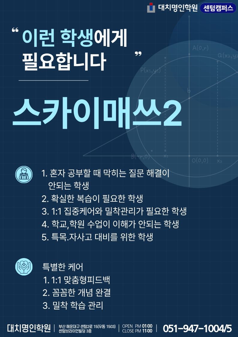 ㅇ