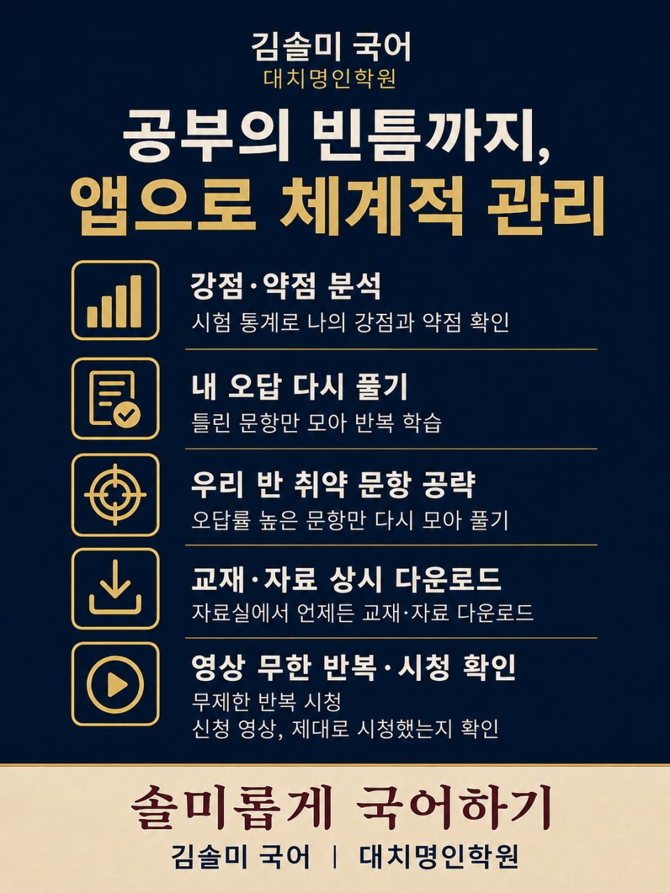 ㅌ
