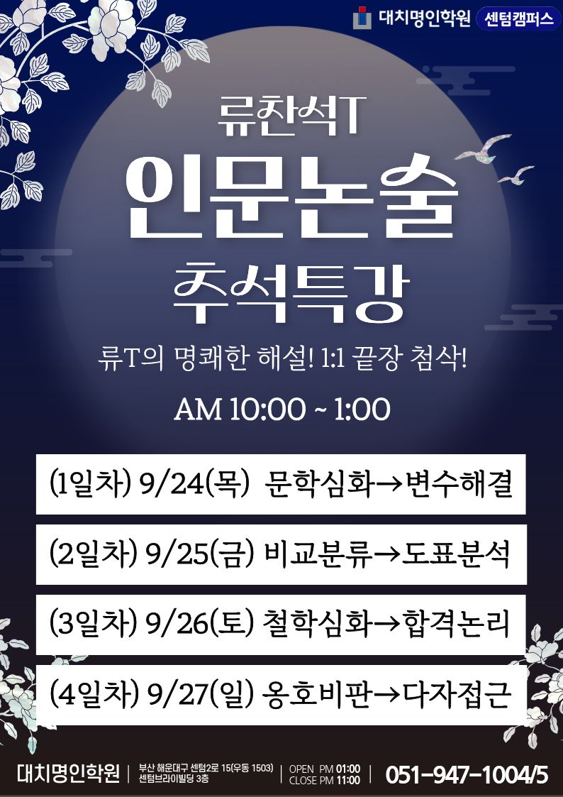 ㅇ