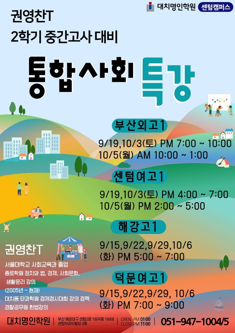 ㅇ