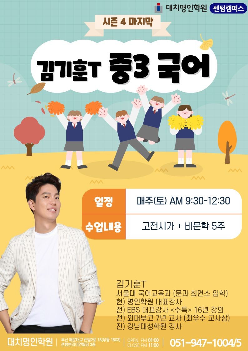 ㅇ