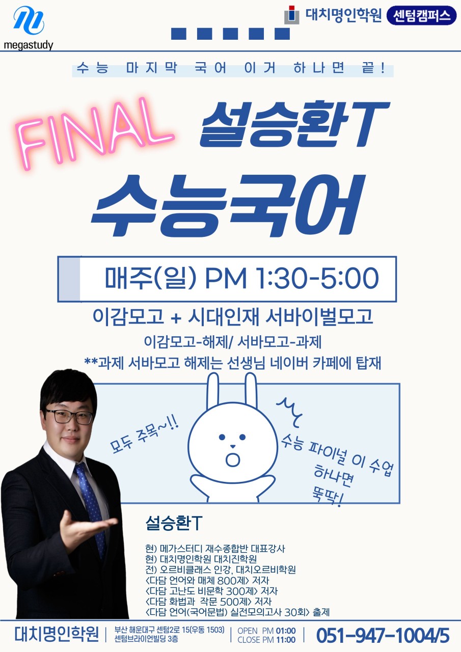 ㅇ