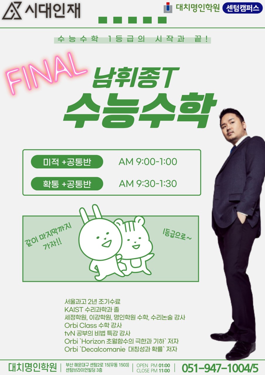 ㅇ