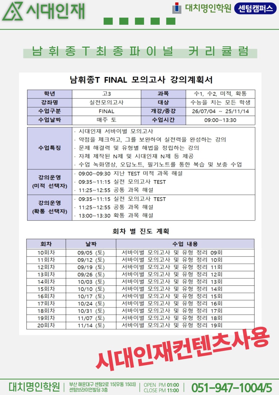 ㅇ