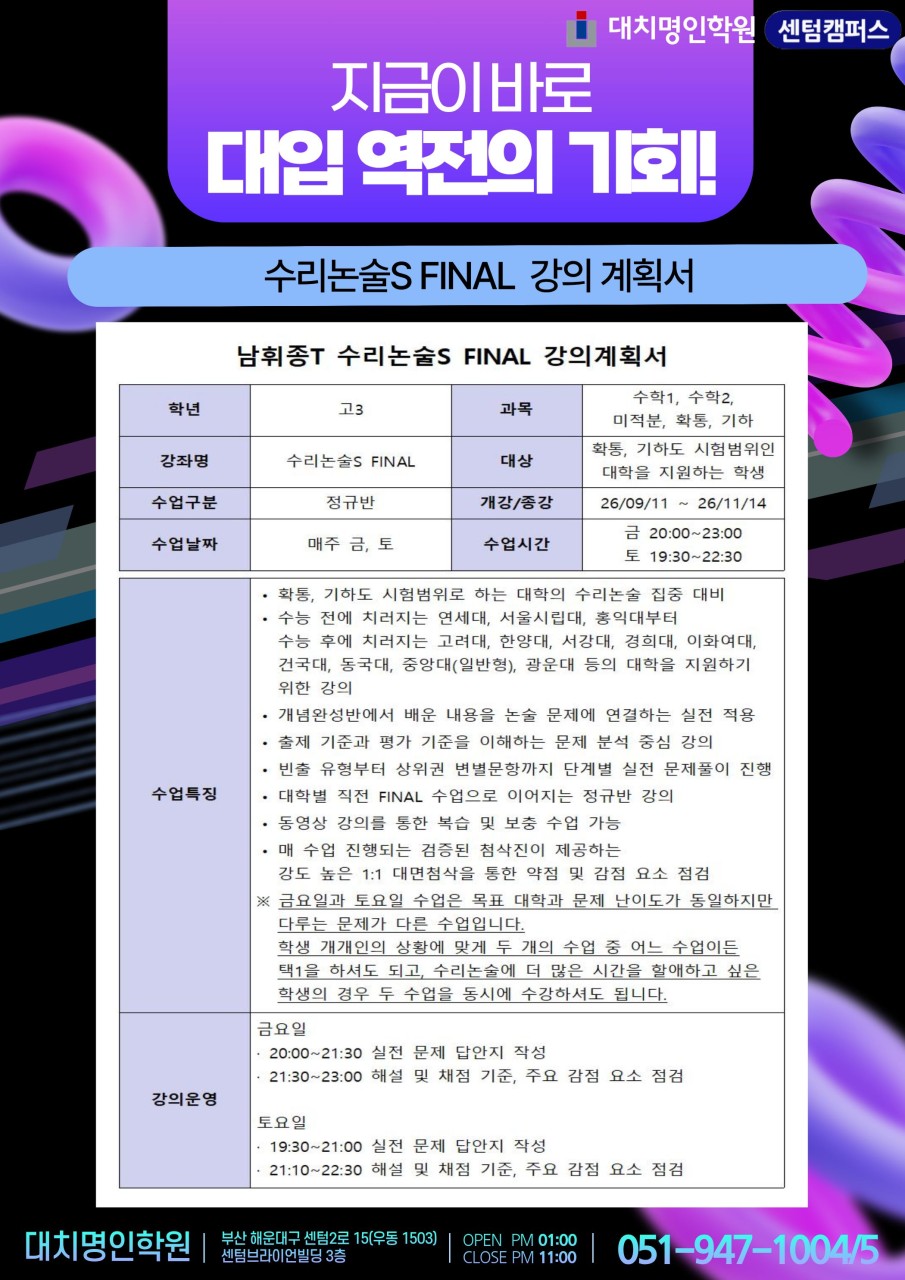 ㅇ