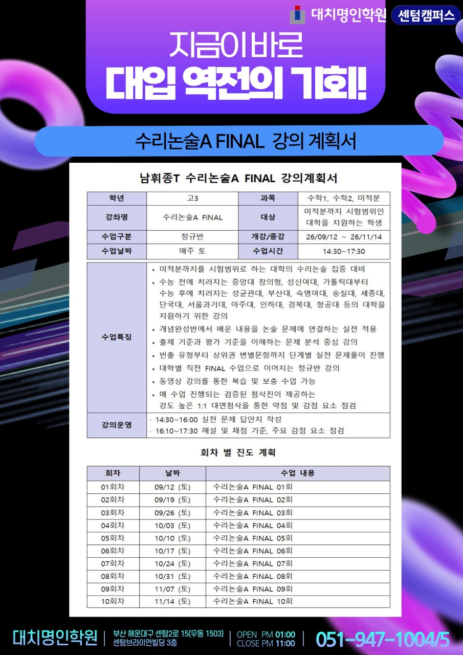 ㅇ