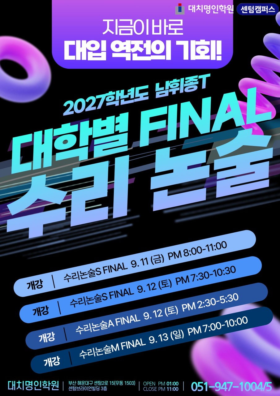 ㅇ