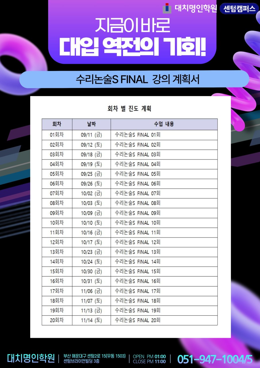 ㅇ