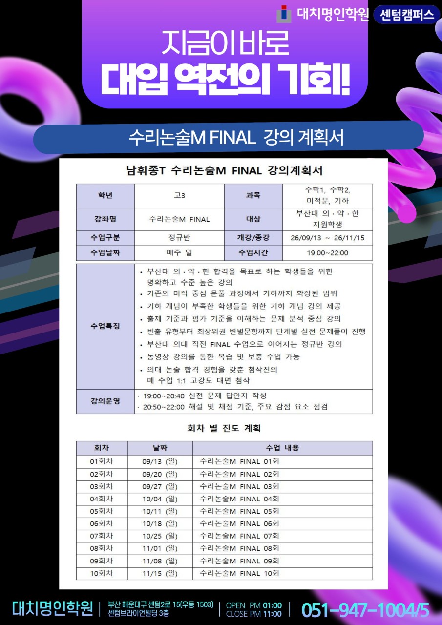 ㅇ