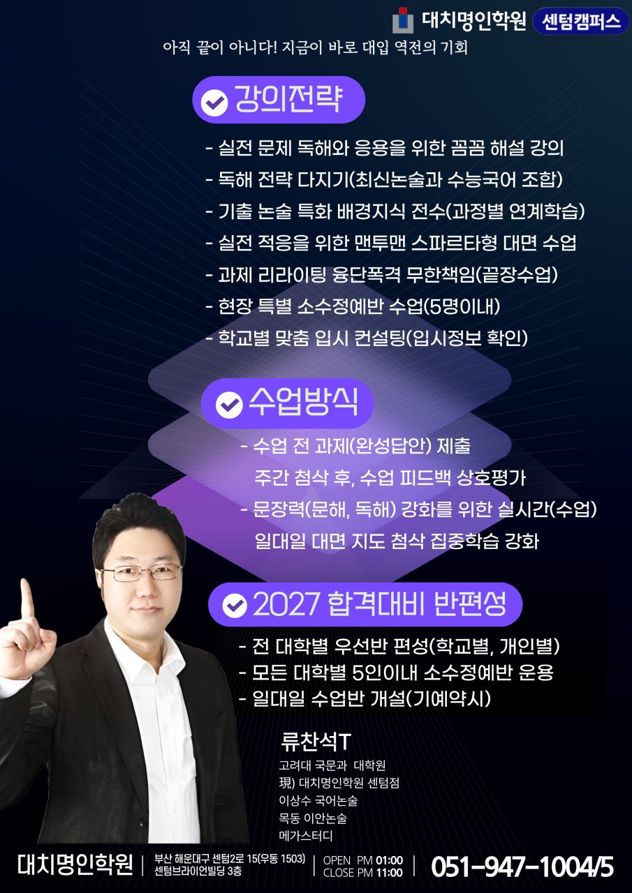 ㅇ
