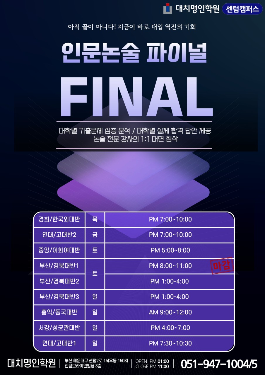 ㅇ
