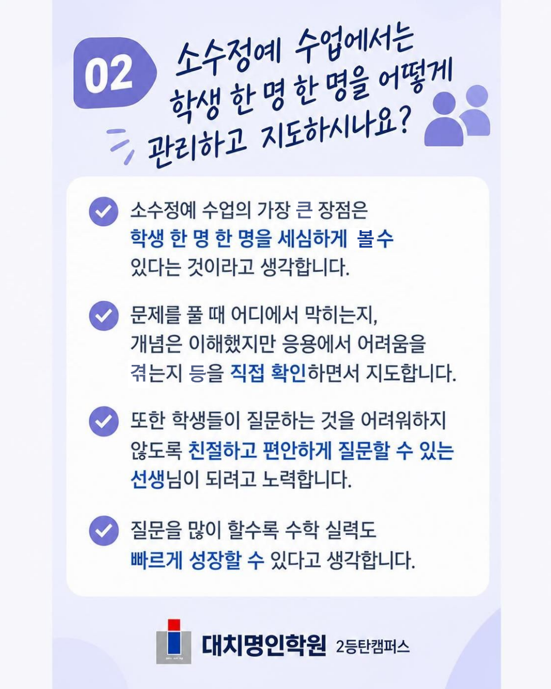 ㅁㅁ