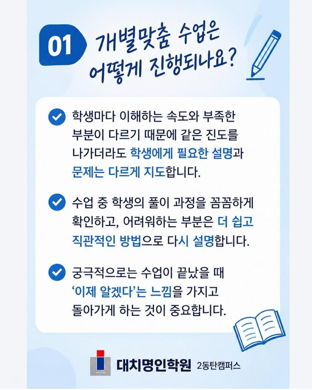 ㅁㅁ