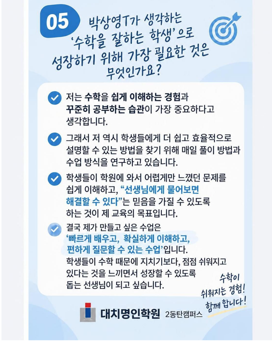 ㅁㅁ