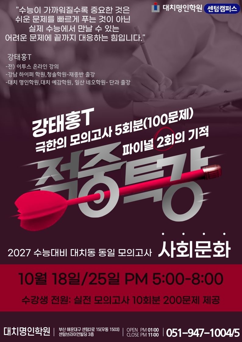 ㅇ