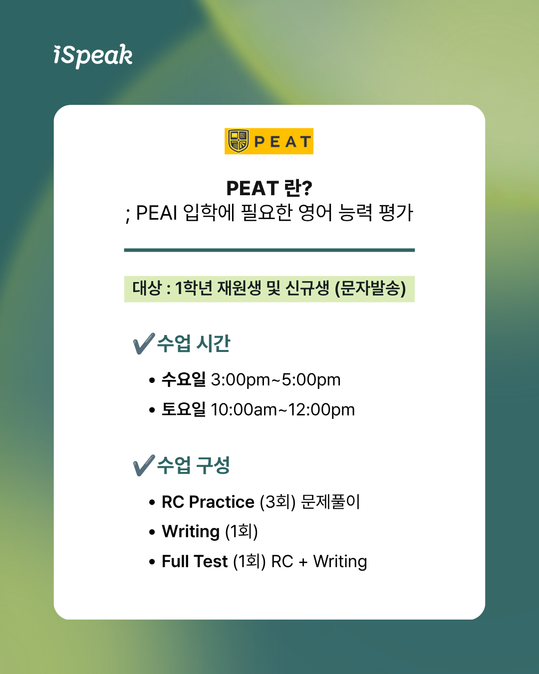 클릭하시면 원본 그림으로 볼수 있습니다.